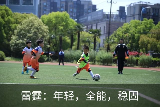 雷霆：年轻，全能，稳固